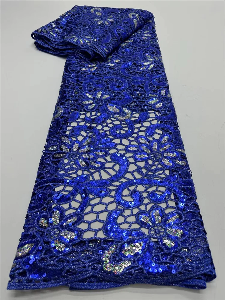 Африканская гипюровая сетка кружевная ткань с блестками шнур 2024