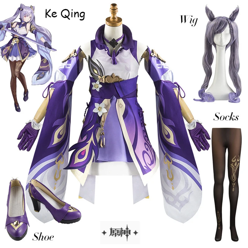 

Genshin Impact Cos Clothes Game Clothes Performance Clothes Cospaly Animation Clothes Keqing Cos Clothes Role Play Gifts