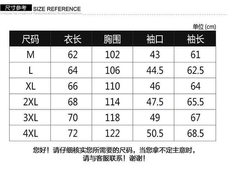 Мужская повседневная кожаная одежда осень новая молодежная личностная мода узкий лацкан куртка пальто.
