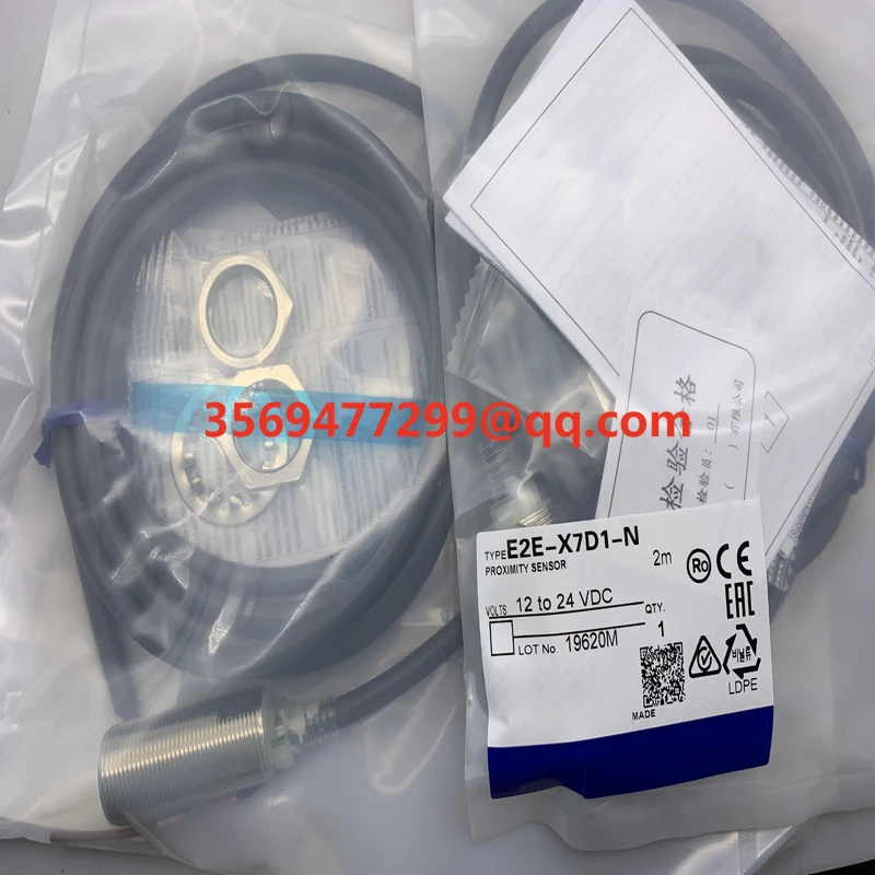 Совершенно новый в наличии