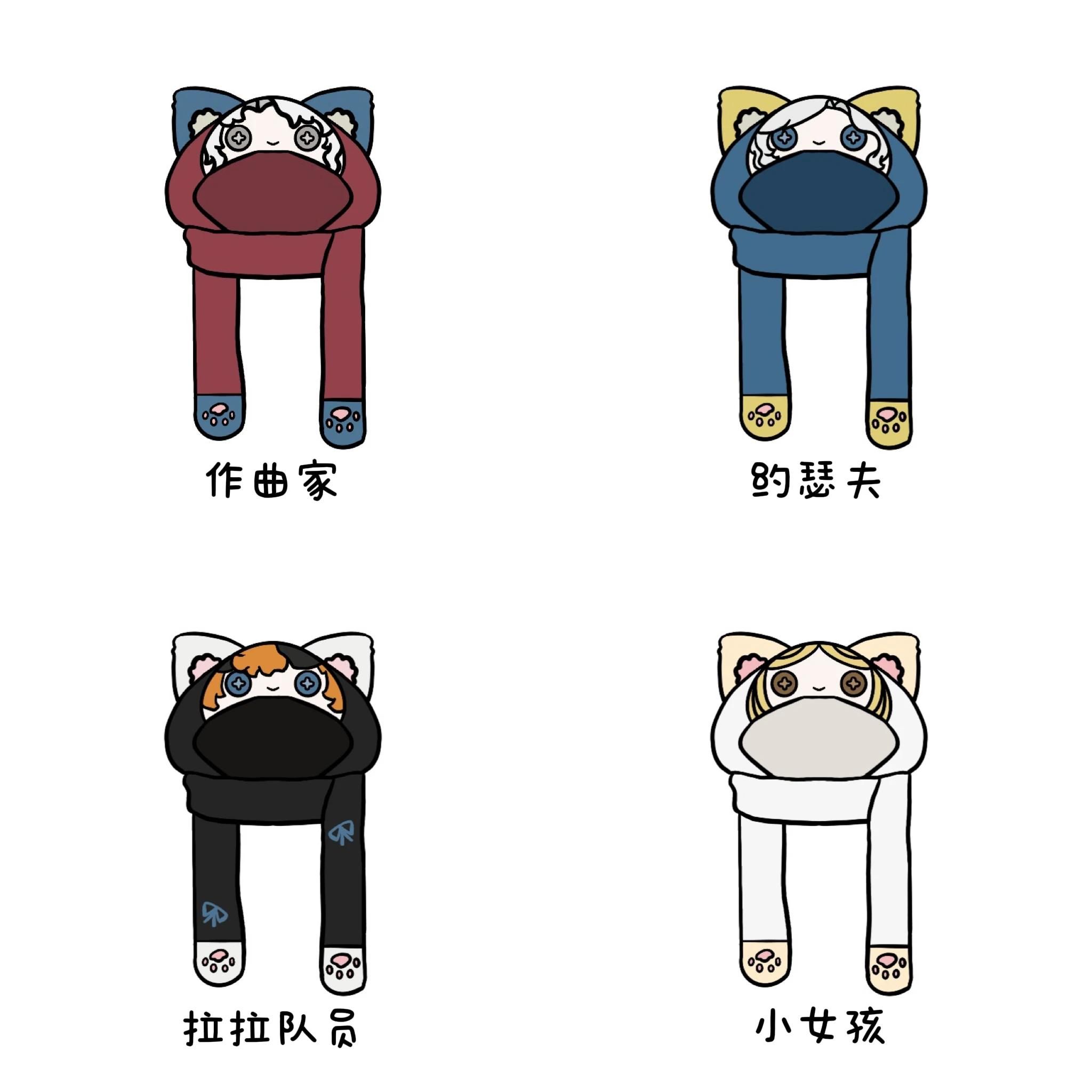 Identity VFrederick Kreiburg Joseph Desaulniers Cheerleader Аниме Шарф Шляпа Перчатки в одном Шарфы Воротник