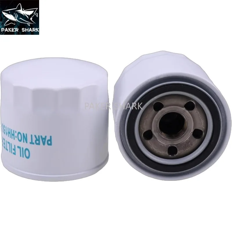Фото 2 шт. HH150-32094 для Kubota BX2200D BX22D BX23D B2100 B2150 масляный фильтр B2301 B2320 B2400 B2410 B20 B21 B26 масляный фильтр №2