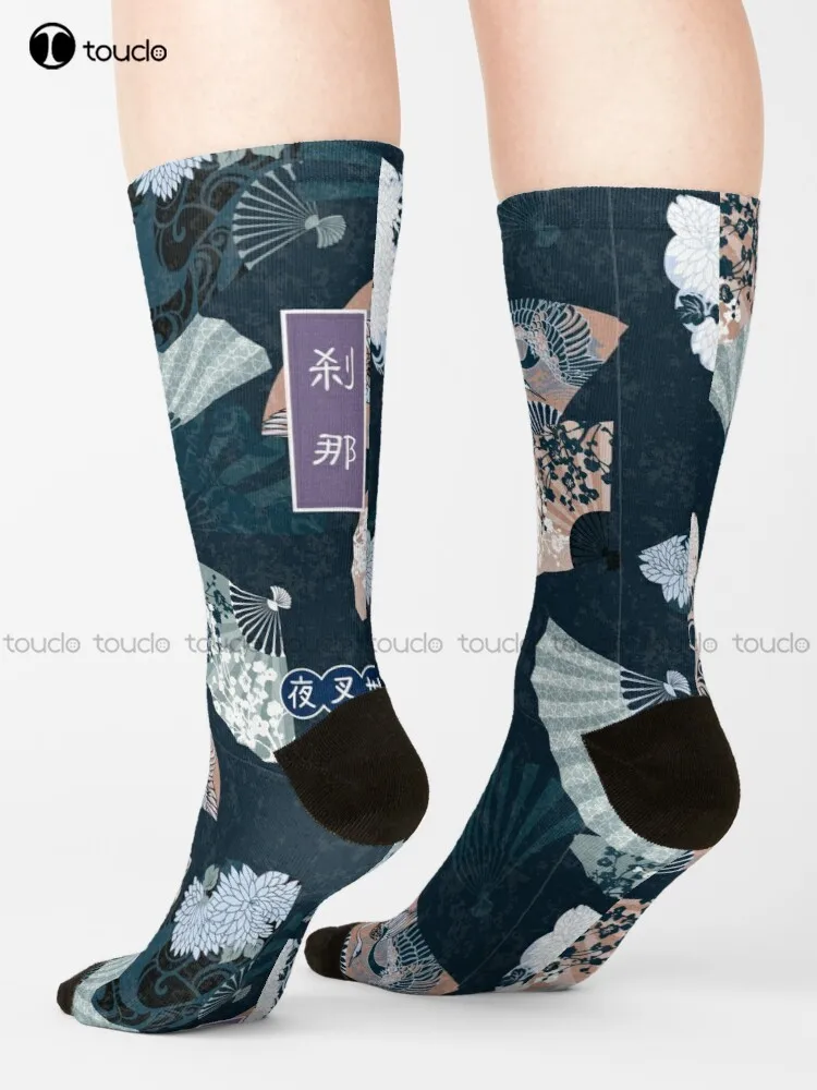 

Бесшовные носки [Fan] Inuyasha, носки для бега, носки для уличного скейтборда с цифровым принтом 360 °, цветное искусство Gd хип-хоп