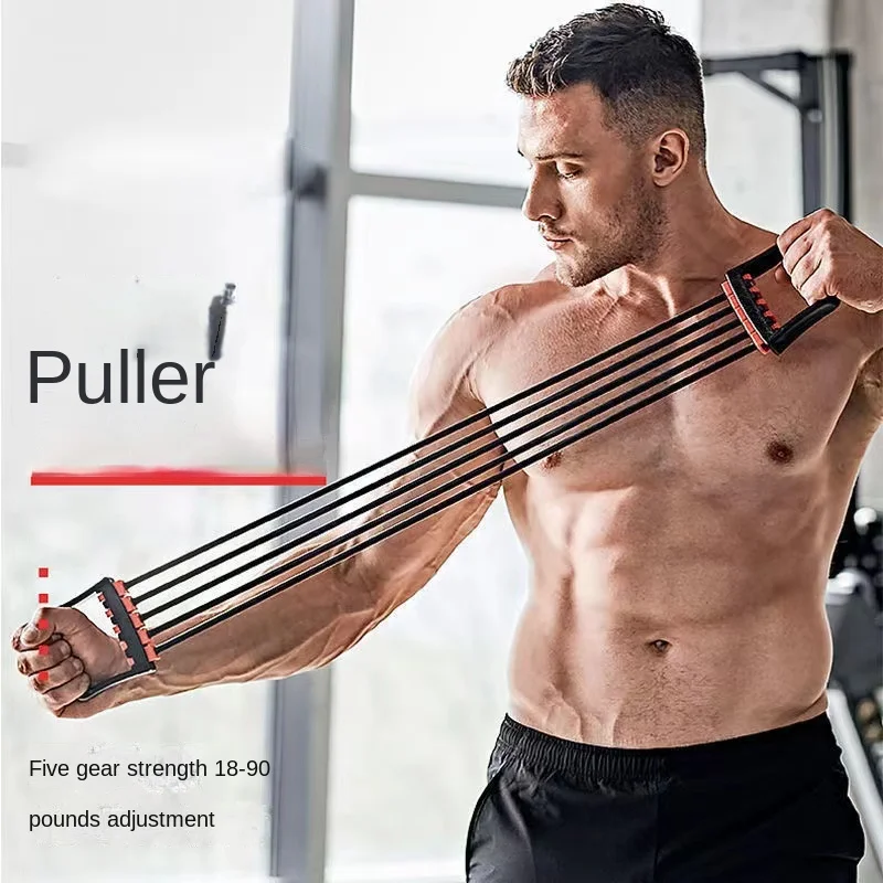 

Resistance Band Chest Expander Training Stretch Rope Fitness Equipment Arm Strength Exercise Spring Portable Sports Equipment