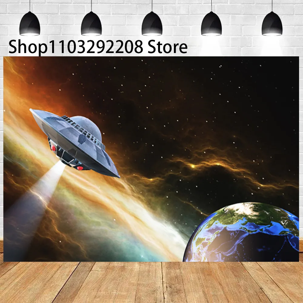 

Виниловый фотофон "Космос"