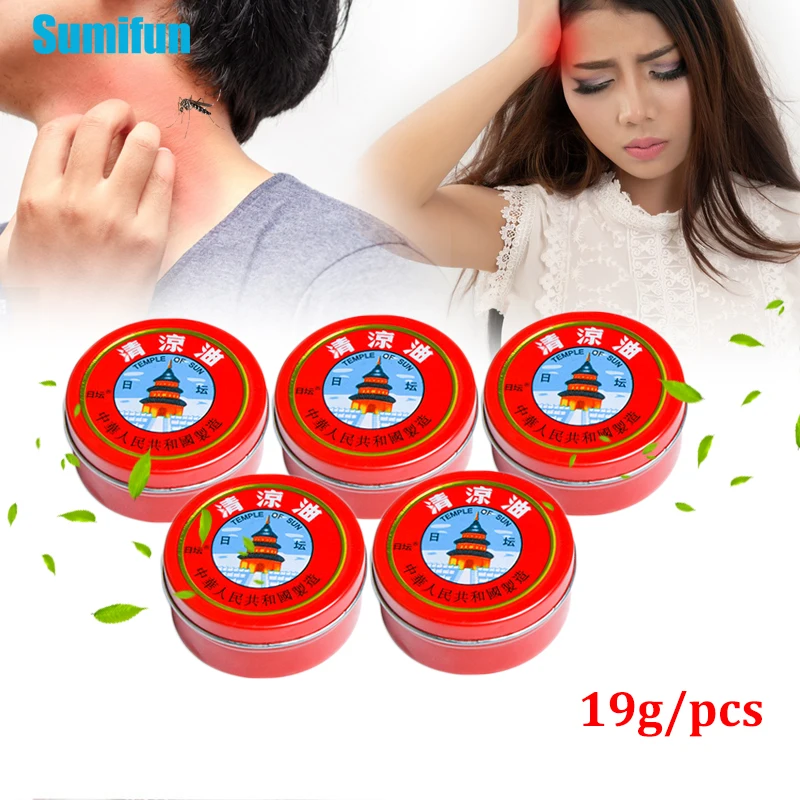 

1/3/5Pcs Hot Sale Tiger Balm Mosquito Bites Itchy Cream Mint Cooling Oil Relieve Cold Dizziness Headache Muscle Sore Ointment