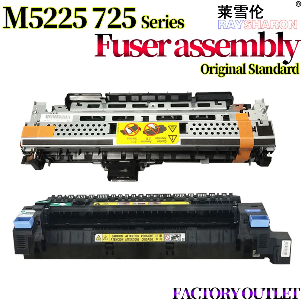 

Fuser Unit Fixing Assembly For HP 5225 CP5225 725 M712 725 700 775 750 For Canon C2230 9100 RM1-6180 RM1-6181