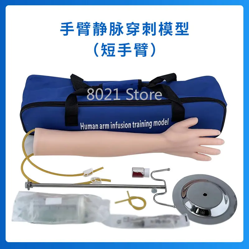 Модель ручки Venipuncture инъекция рисование крови