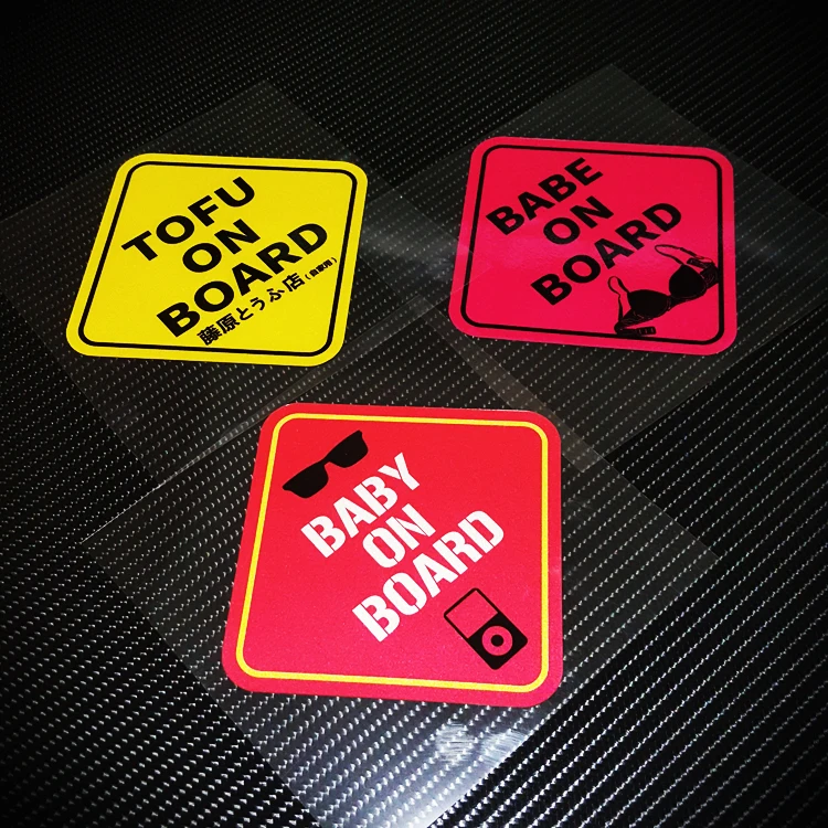 

Warning Babe Baby Tofu on Board Car Stickers Applique Motorcycle Helmet Personality Auto Window Decals Waterproof