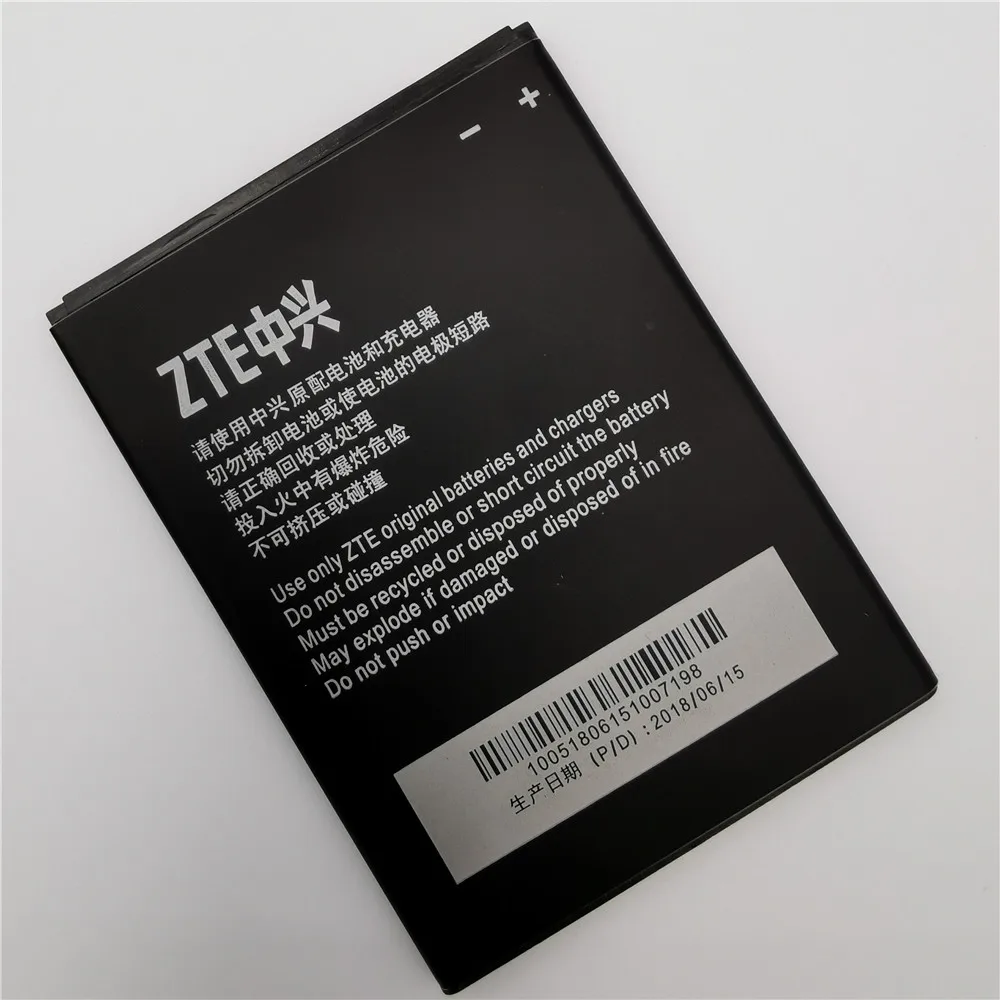 100% оригинальный высококачественный аккумулятор 1850 мАч Li3818T43P3h695144 для ZTE V830w Kis 3 Max