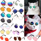 Круглые Солнцезащитные очки для кошек, милые отражающие винтажные очки для глаз для маленьких собак, кошек, фотореквизит для домашних животных