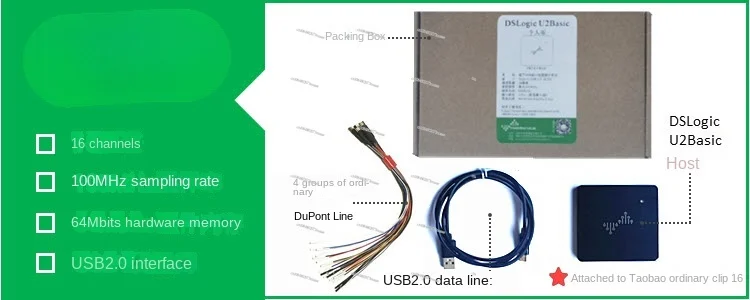 Помощник отбора проб полоса пропускания выборка до 400 м 16 каналов 5X Saleae