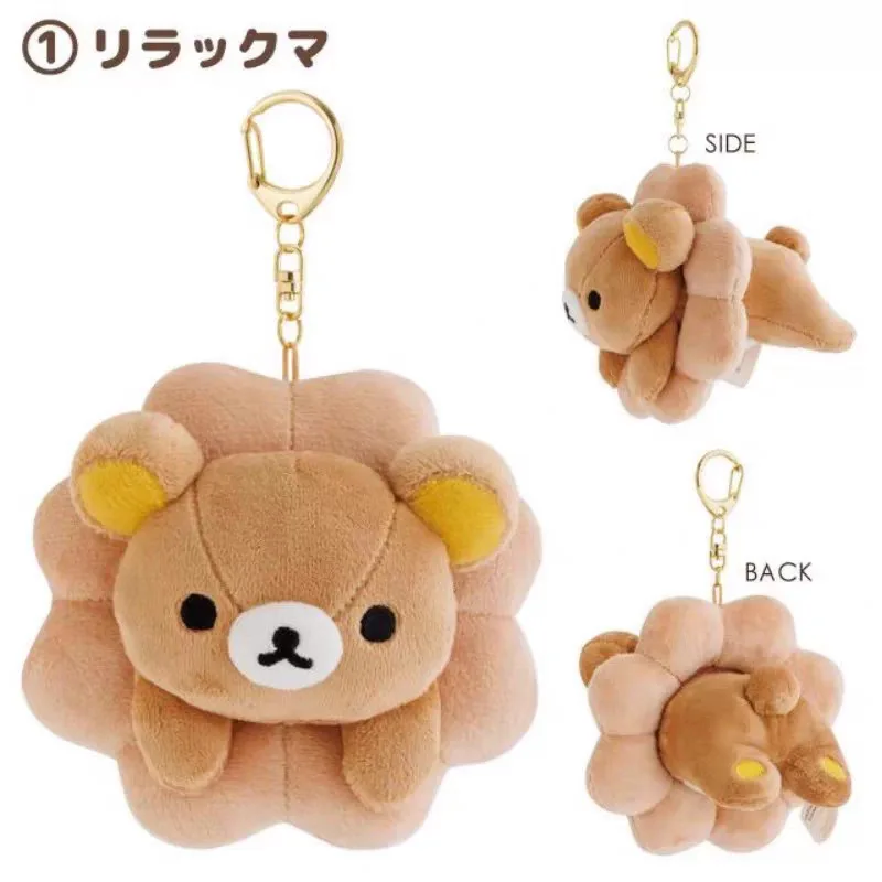 Фото Плюшевые брелоки-подарки Rilakkuma: Медведь-повар в студенческой форме, Желтый цыпленок, Япония, милые мягкие игрушки №3