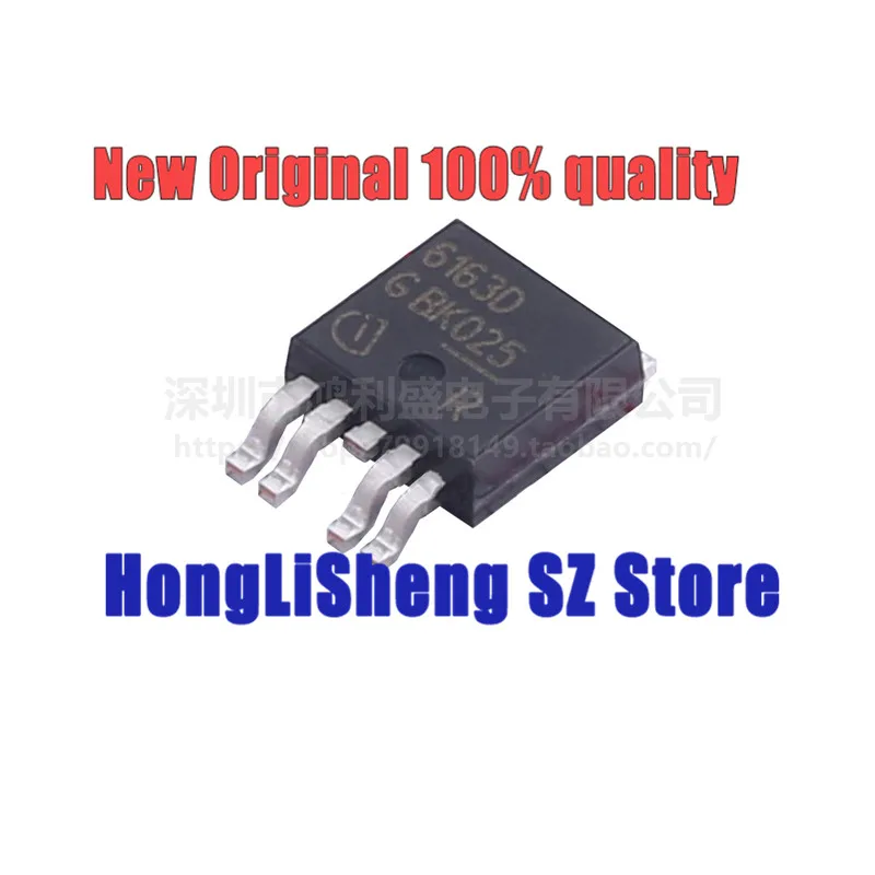 Набор микросхем BTS6163DAUMA1 BTS6163D 6163D TO252, 5 шт./комплект