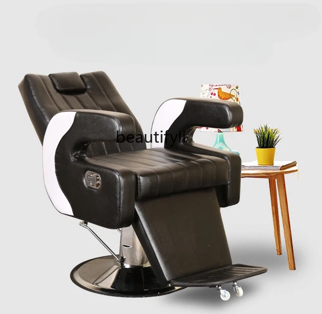 

Can Be Put down Big Hair Chair Hair Salon Hair Scissors Hair Care Shaving Face Shaving Comfortable and Elegant