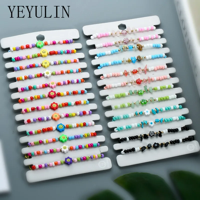 YEYULIN 12pcs/lot Shell Flower String Rope Adjustable Braided Bracelets Set Colorful Beads Charm Bracelet Jewelry Gift
