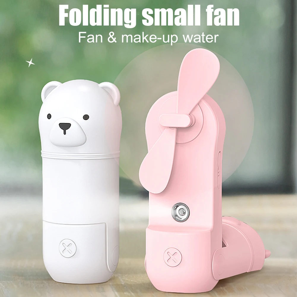 

Mist Sprayer Fan Facial Sprayer Mini Fan Beauty Instrument USB Humidifier Rechargeable Nebulizer Face Steamer Air Cooler Humidif
