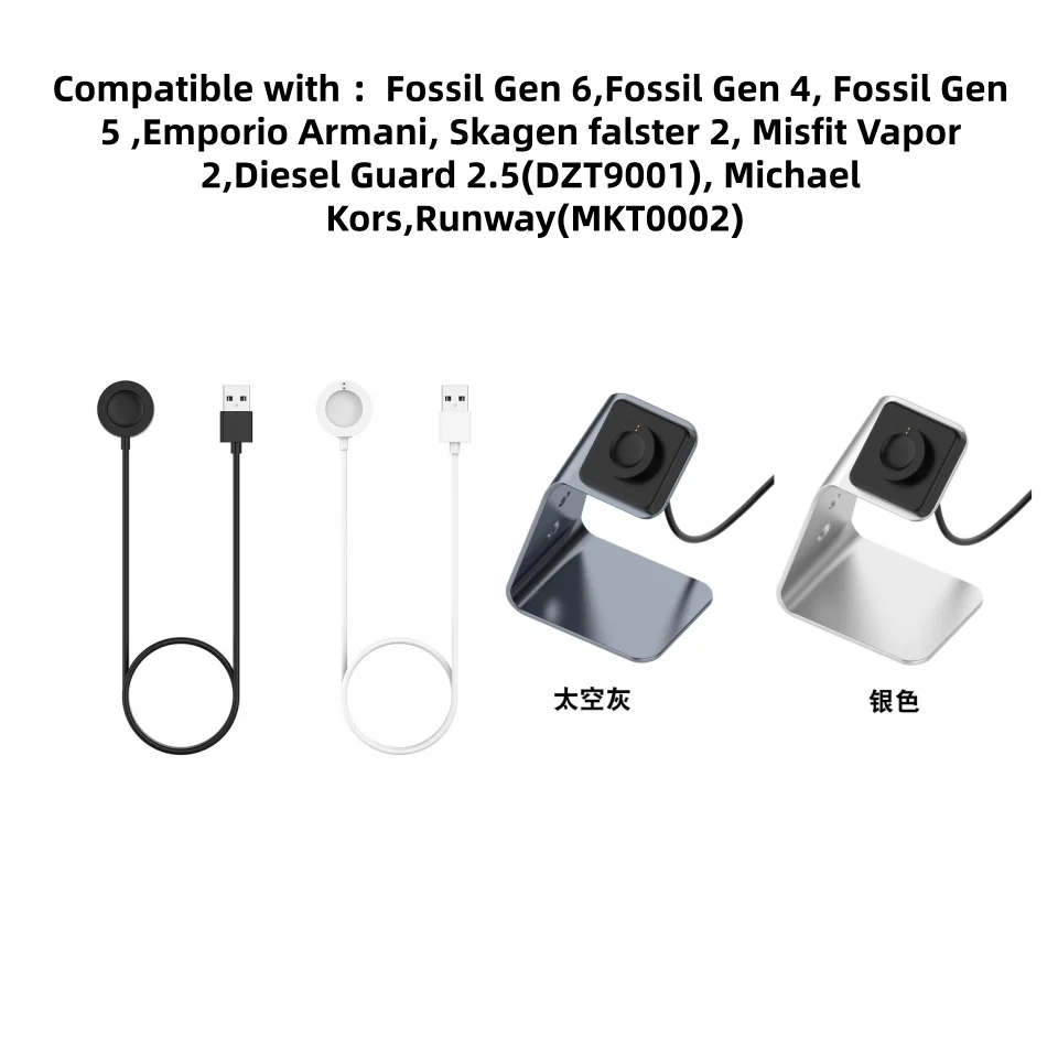 Фото Адаптер для зарядки умных часов Fossil Gen 6/Gen 5/Gen 4, Skagen Falster 2, Emporio Armani, быстрое зарядное устройство для спортивных смарт-часов №1