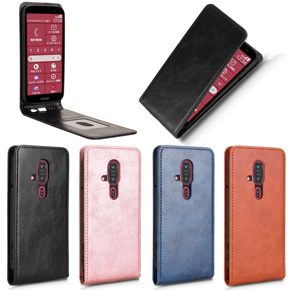 2025 Новый для FCNT Rakuraku F-53E флип-вертикальный чехол в стиле ретро гладкая кожа полный