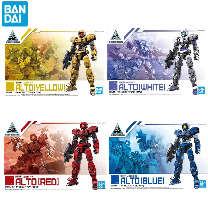 

Статуэтка «дальняя звезда», 1/144, 30 мм