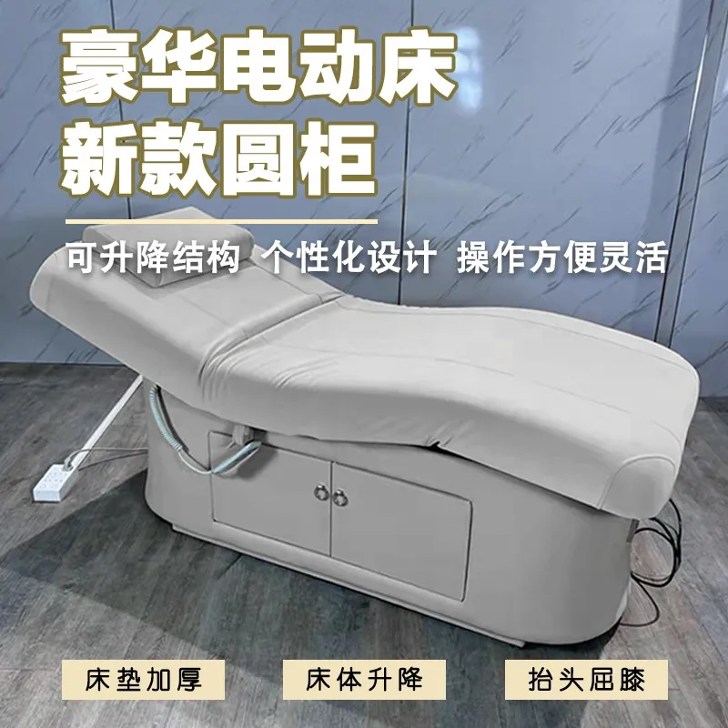 Специальная электрическая красота для салонов красоты массаж bfor массажа