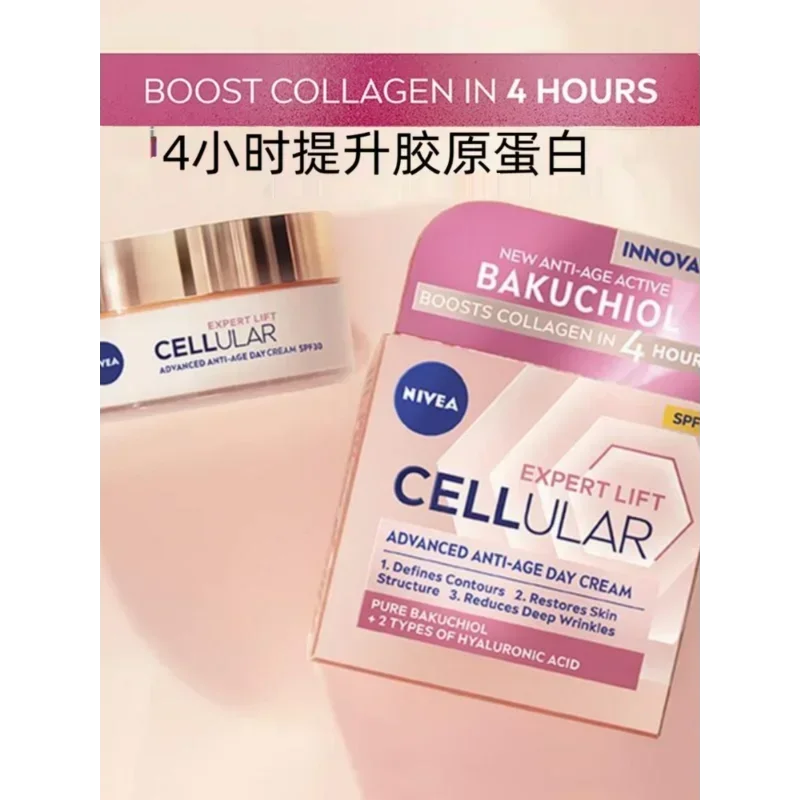 Nivea Cellular Advanced Anti-age Day Cream 50 мл SPF30 Увлажняющий Питательный Антивозрастной УФ-защита