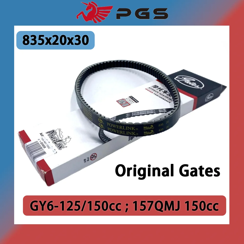 

743 835 842 20 30 оригинальный ремень привода затвора 125cc 150cc GY6 ремень 152QM 157QMJ CVT ATV Картинг скутер мопед 842x20 743x2 835x20