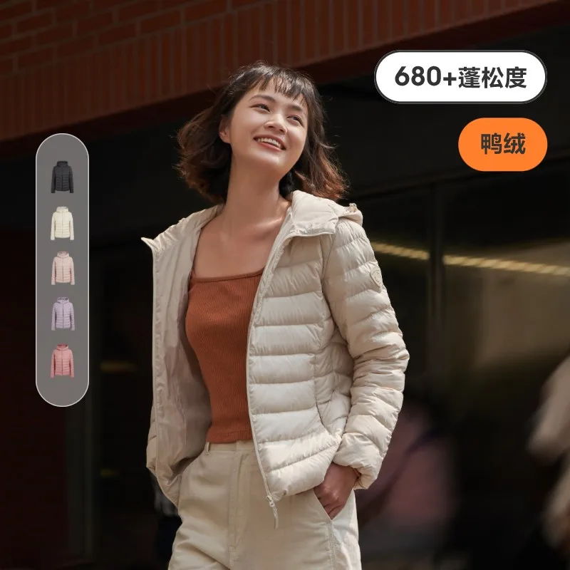 Женский пуховик BOSIDENG с капюшоном