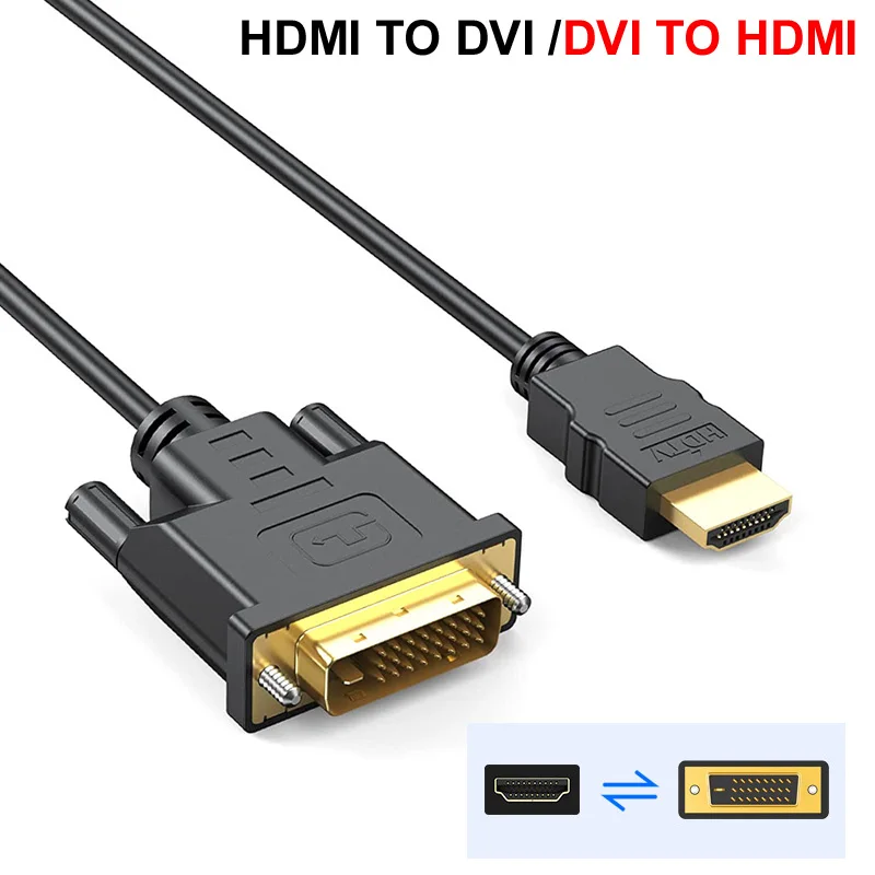 1/2/3/5M HDMI-Applicable to DVI-D Cable Male 24+1 DVI-D Male Adapter Gold Plated 1080P For HD HDTV HD PC Projector PS4