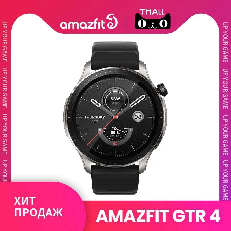  [World premiere] new smart watch Amazfit GTR 4 built-in Alexa 150 sports modes receiving phone calls by Bluetooth 