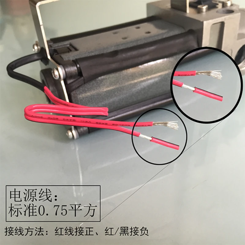 DIY DC портативный Электрический масляный насос 4-5 л/мин шестеренчатый