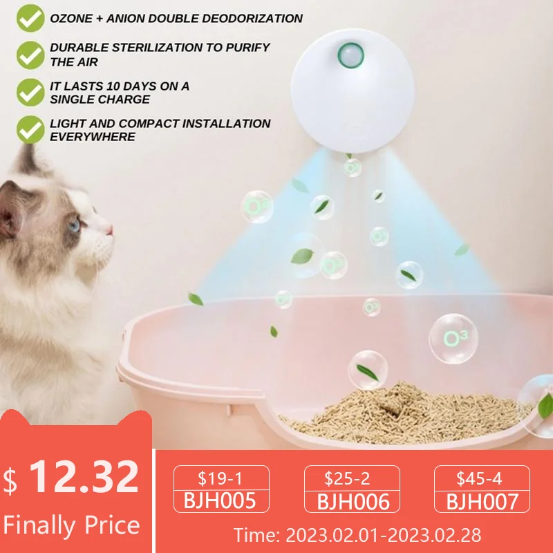 

2800mAh Smart Cat Odor Purifier Automatic Cat Litter Box Deodorizer For Pet Toilet Air Purifier Dog Cat Litter Deodorant