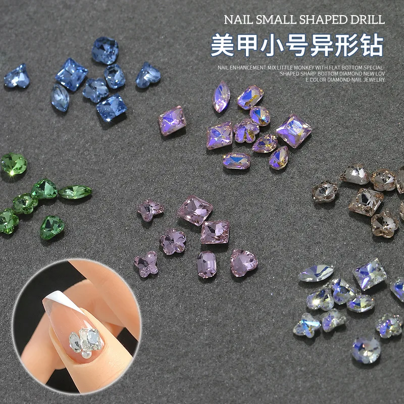 50 шт. блестящие маленькие бриллиантовые украшения для ногтей 4-8 мм