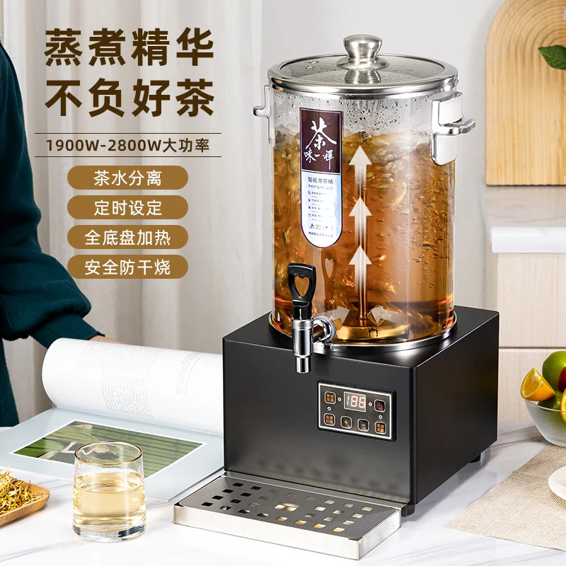 

Fully Automatic Steam 30L Boiling Water Bucket Tea Warmer Electric Kettle Thermostat Commercial Thermal Insulation Heating Cup