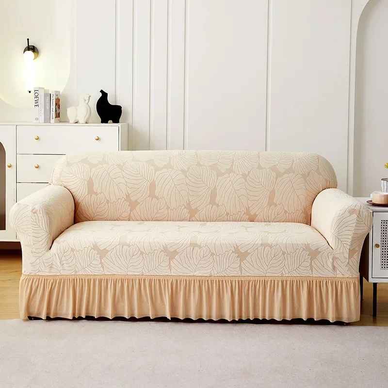 

Чехол для дивана Jacquard из полиэстера