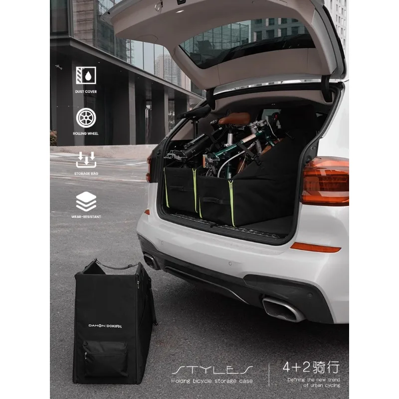 Складной ящик для хранения велосипеда автомобильный багажник парковочный