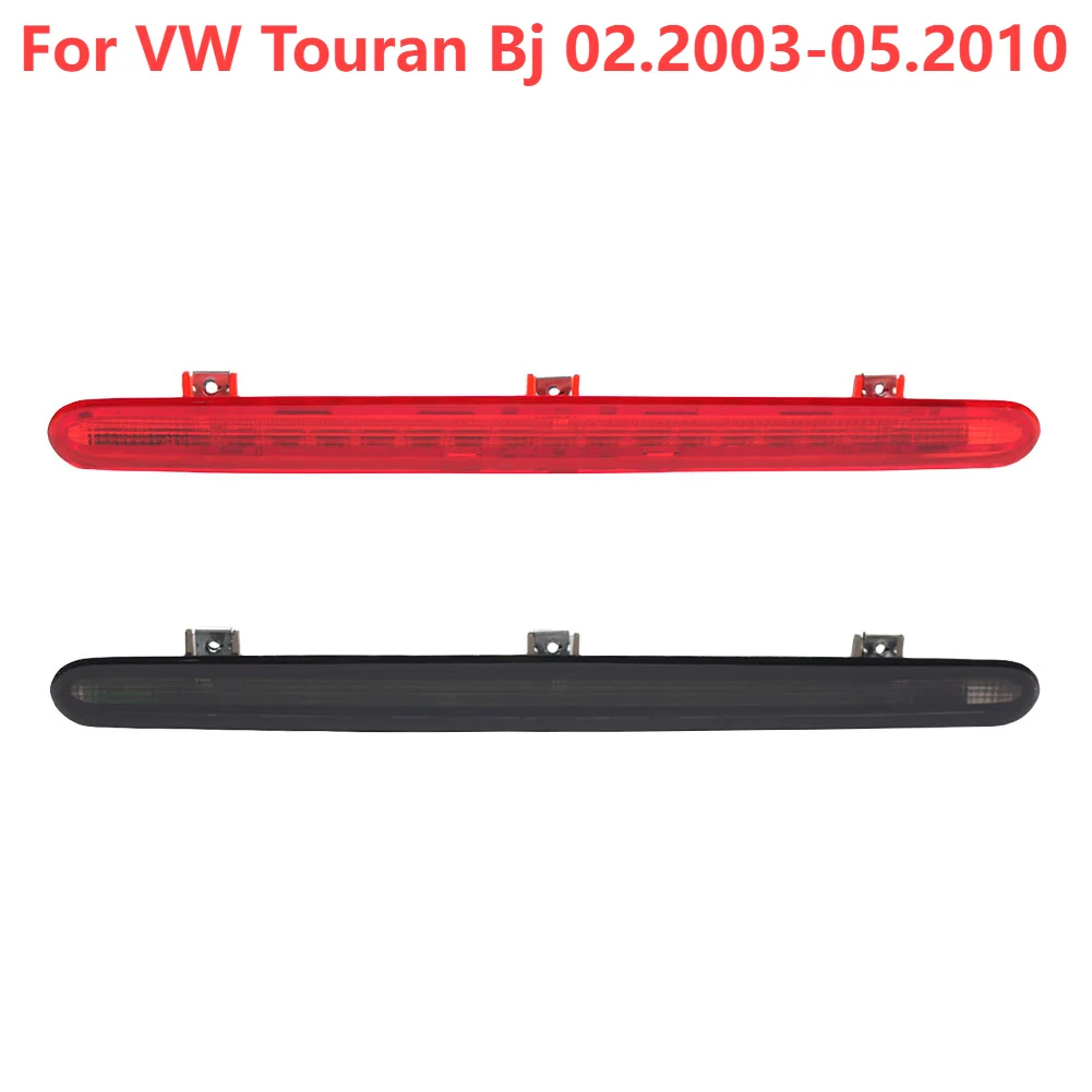 Стоп-сигнал с высоким креплением 1T 0945097 Третий стоп-сигнал супер яркий высокий