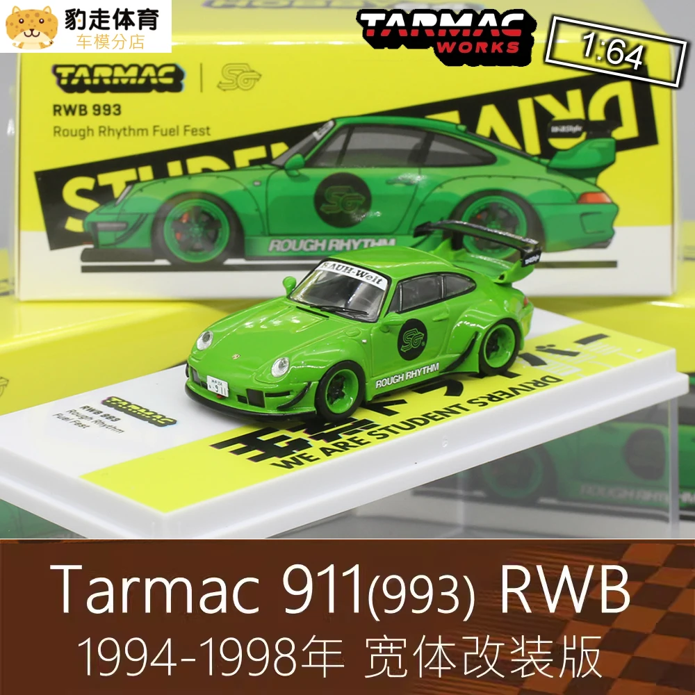 TW Tarmac работает 1:64 RWB 911 993 зеленый литая модель автомобиля детские игрушки подарок