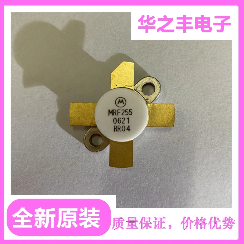 1 шт. MRF173 SMT 100% новый и оригинальный