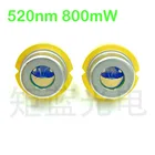 Зеленый лазерный диод Sharp GH05C01A9G, 800 нм, МВт, 1 Вт