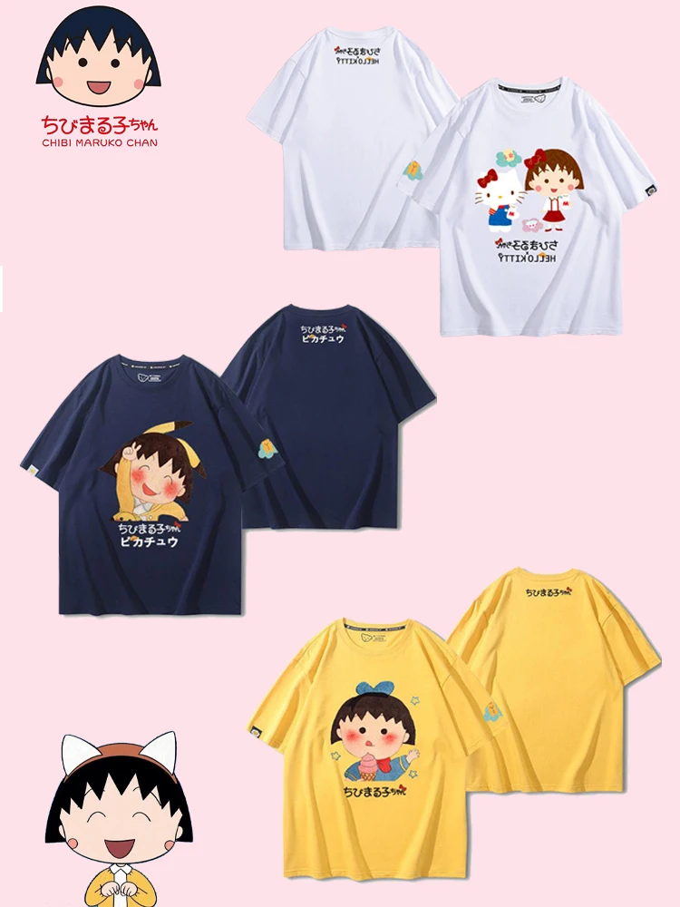

Chibi Maruko Chan Children's Clothing Fashion Creative Cotton Top Co Branded Kitty Pikachu Comfortable and Versatile T-Shirt