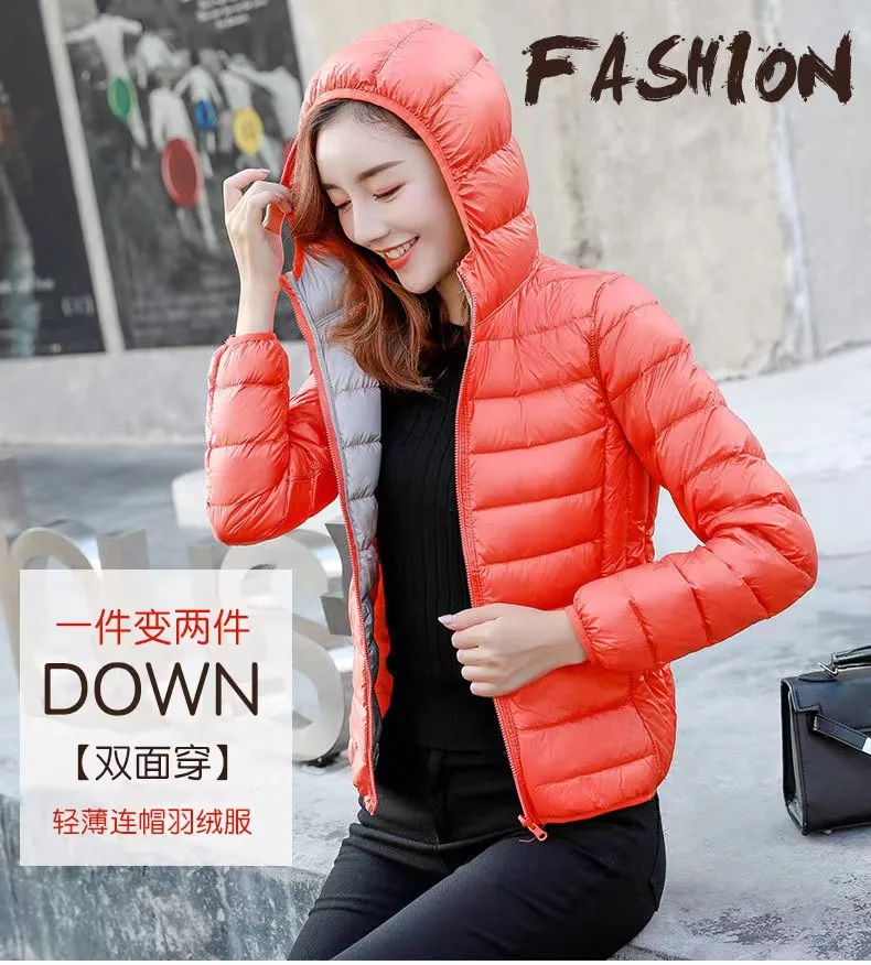 Пуховик женский ультралегкий двусторонний куртка с капюшоном и длинным рукавом