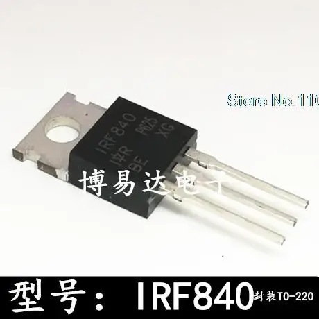 

20PCS/LOT IRF840N IRF840 /8A/500V TO-220 IRF840PBF
