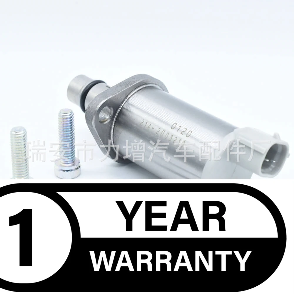 Для 294009-0120 SCV клапана измерительного блока