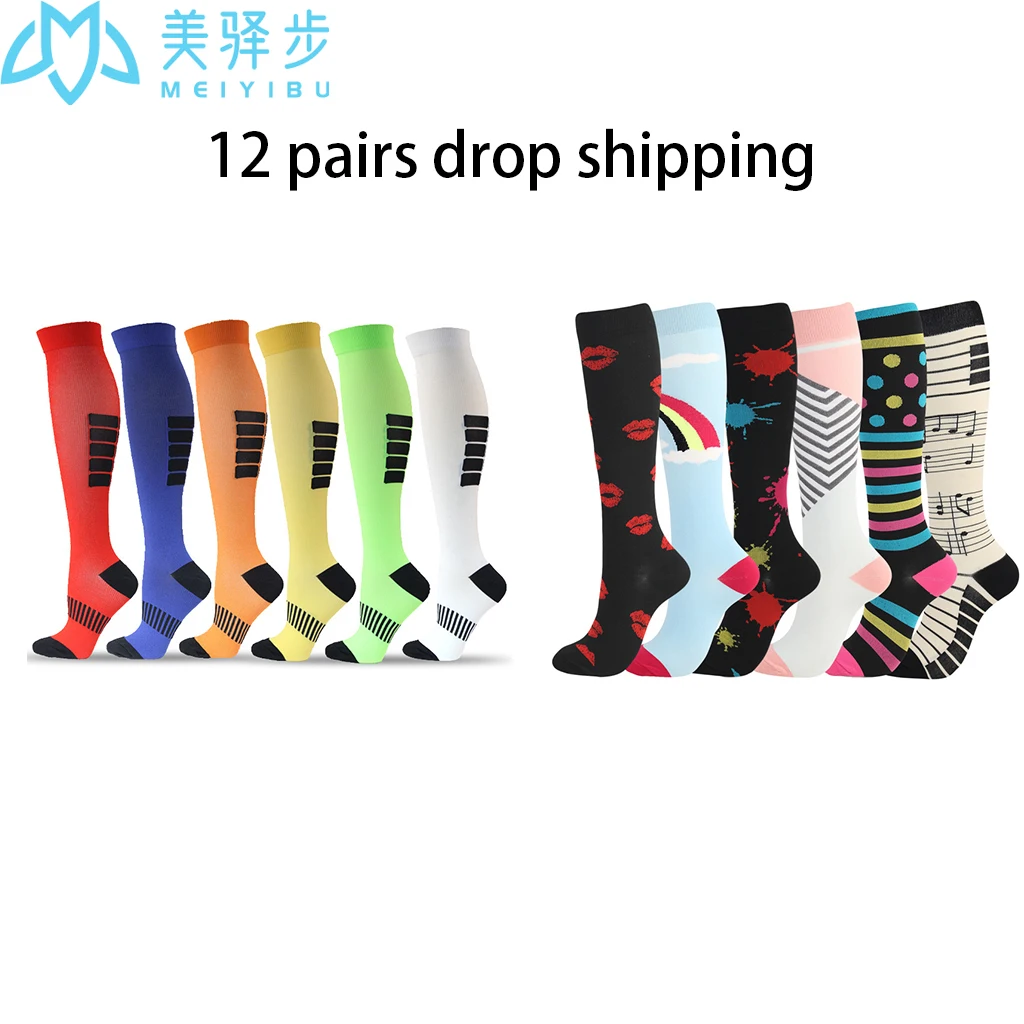 Compression Socks for Women Female Nurse Cycling Sports Socks 12 PAIRS Nurse Sport Socks Cycling Running Sock Compression Sport