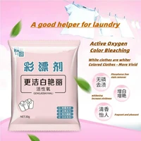 in addition to stains and brightening color bleach in bags yellowing and whitening household color bleaching powder