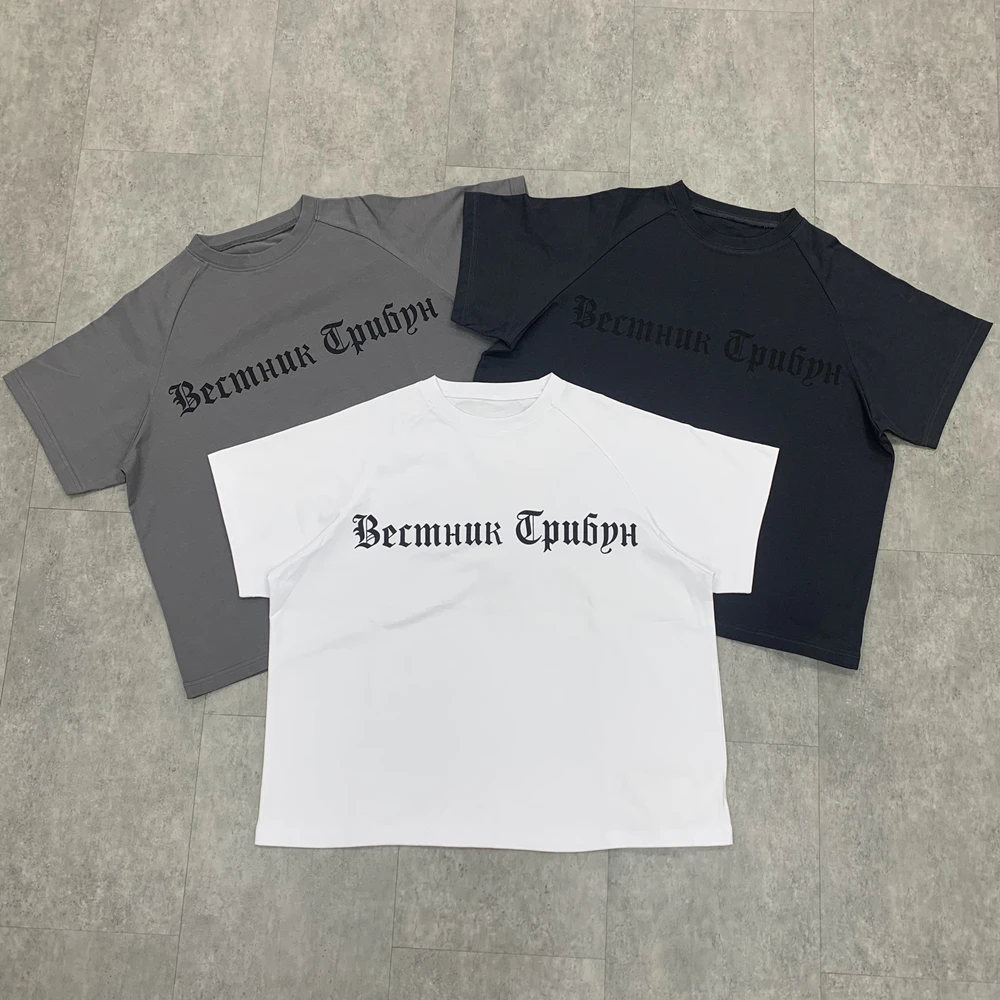 Yao888 Kanye DONDA уличная одежда больших размеров винтажные топы в стиле хип-хоп простой