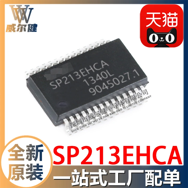 

Бесплатная доставка, модель SP213EHCA, фотосессия 28, фотосессия/TR, 10 шт.