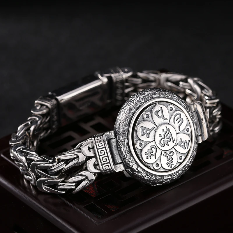 

New Silver Bracelet Men's Retro Peace Pattern Six-Character Mantra Personality Can Turn Auspicious Clouds Turntable Accessory