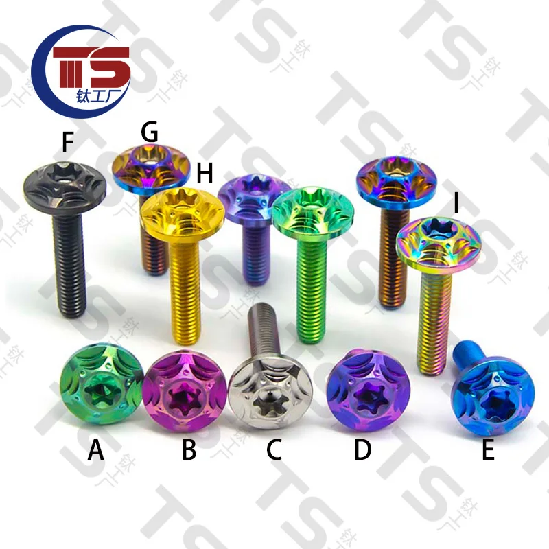 Винты титанового сплава TITST  plum blossom D: 16 мм